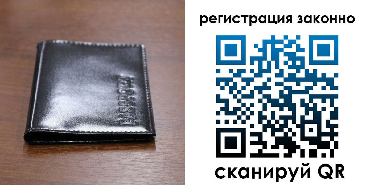 форма 3 в Пикалёво